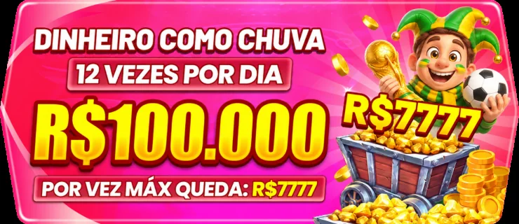 SUN999