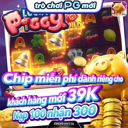 SUN999