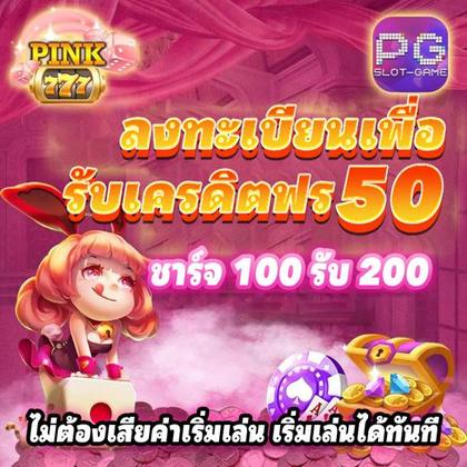 SUN999