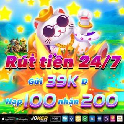 SUN999