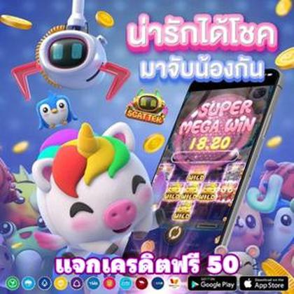 SUN999