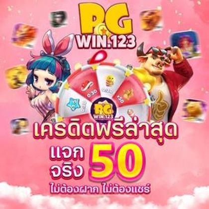 SUN999