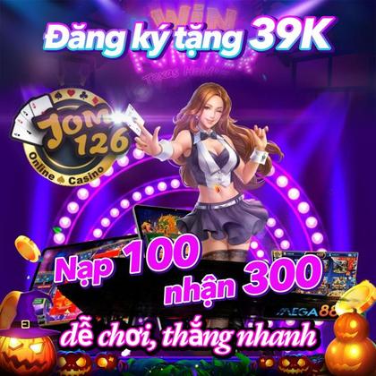 SUN999