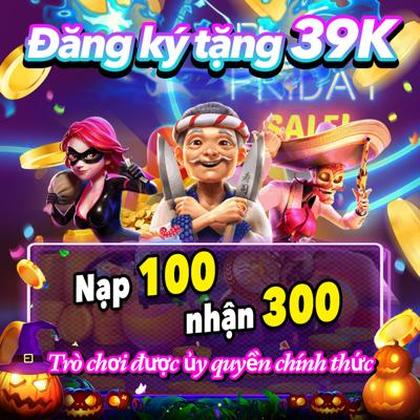 SUN999