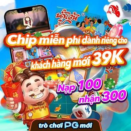 SUN999